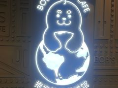 -抱抱地球咖啡馆(国家海洋博物馆店)