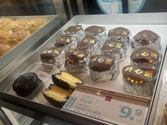 -红花点心局(护国寺店)