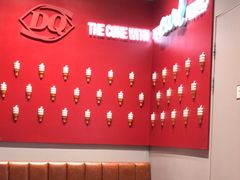 -DQ·蛋糕·冰淇淋(大宁国际商业广场店)