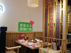 -椰夫人·养生椰子鸡(黄埔时代城店)