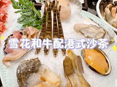 -鼎鼎香·港式火锅(北京SKP店)