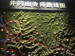 -南昌市博物馆