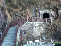 景点-大明山自然探索公园