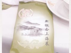 -汤记传菜(秀浦路店)