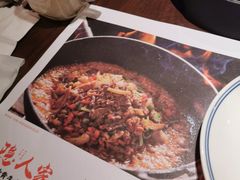 -小隐人家(乐松店)
