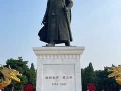 -北陵公园