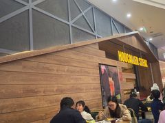 -豪客来牛排(红豆万花城店)