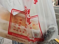 -光明邨大酒家(淮海路店)
