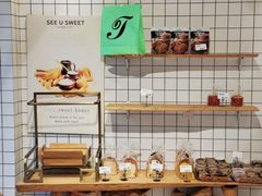 -爱上甜蜜蜜(田盛街店)