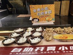 -帝一铭家宴(板塘店)