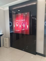 -安利上海体验馆