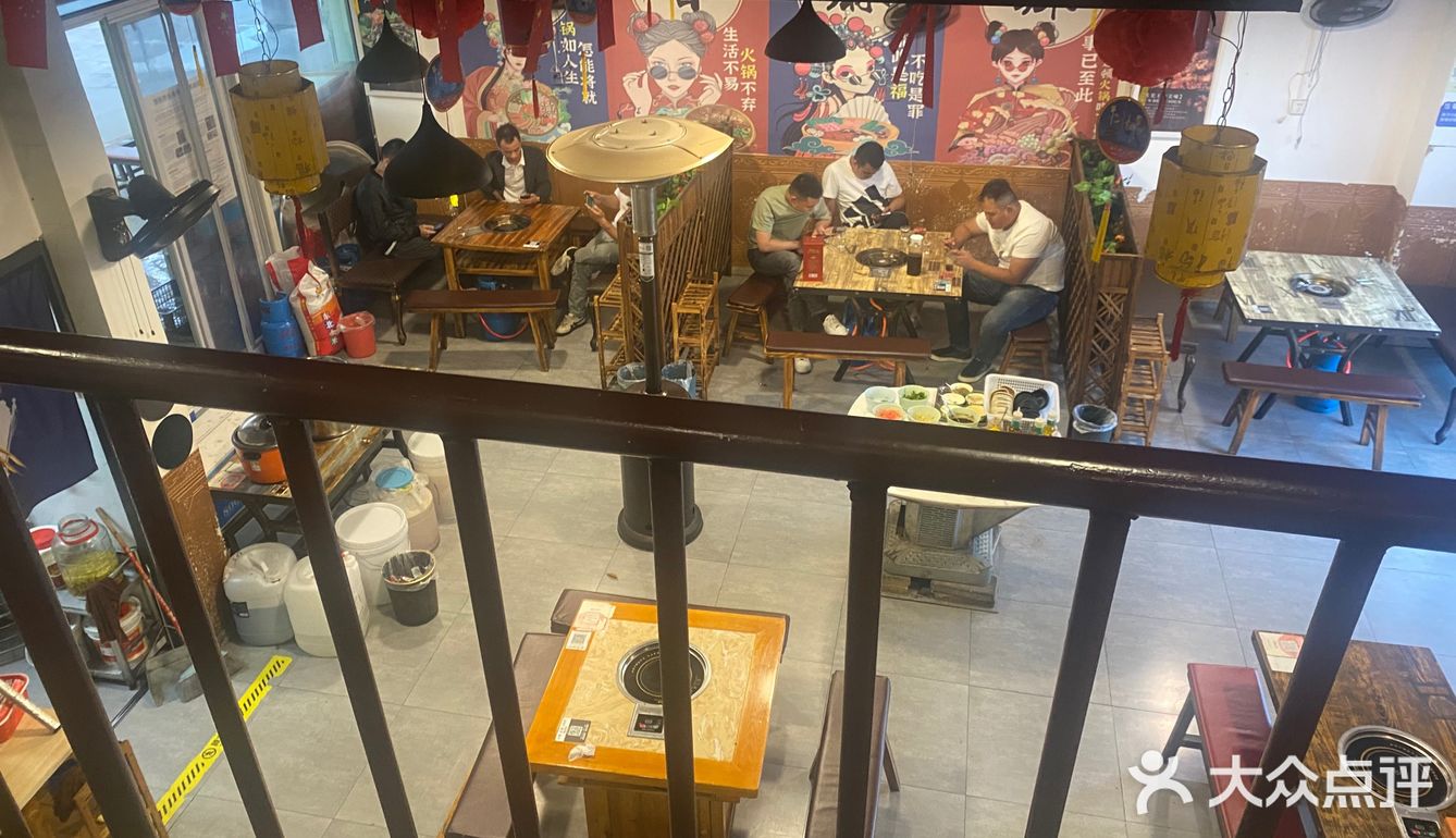 0元玩转这座城位置白云区确实不算很显眼