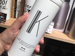 -三井奥特莱斯购物城(爵士之梦长岛店)