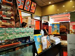 -庆丰包子铺(白塔寺店)