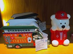 -星巴克(浙江省人民医院店)