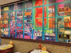 大堂-广信牛奶甜品世家(台东店)