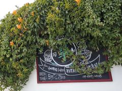 -翠田Green Field Kitchen