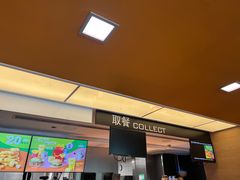 -麦当劳(朝阳路得来速店)