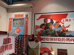 -烤肉食堂(揭阳广百店)