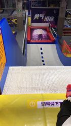 -Apfunll潮玩乐园*生日派对*企业团建(米房店)