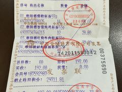-中百仓储(古田路店)