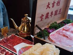-大吉利·潮汕牛肉火锅(河西店)