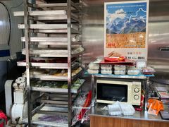 -非遗近水楼糕团(景德路店)