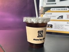 -JPG coffee(广州体育西店)