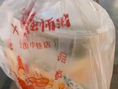 -忆螺巷螺蛳粉(步行街小巷店)