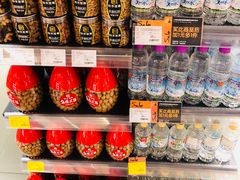 -Olé精品超市(上海虹桥南丰城店)