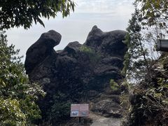-明月山风景名胜区