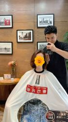 -東方名剪·ETSTYLE