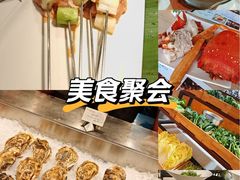 -上海静安香格里拉大酒店