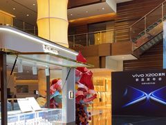 -北京威斯汀酒店