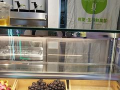 -树夏(成都招商大魔方店)