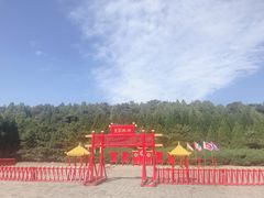 -清西陵