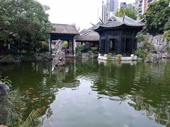 -岭南和园