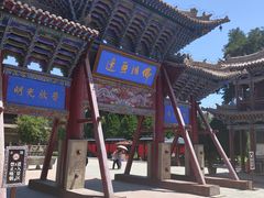 -张掖大佛寺景区