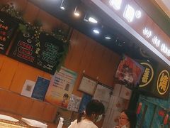 面包甜点陈列柜-池田寿司·新鲜现做(昌平悦荟店)