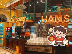 -汉斯南美烤肉(总店)