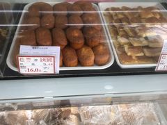 -闻酥园(青羊区人民中路店)
