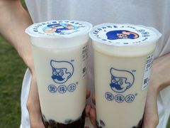 -煲珠公·老红糖珍珠奶茶(长宁龙之梦店)