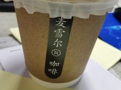 -麦雪尔甜品·生日蛋糕(新街口旗舰店)