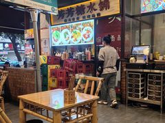 -拐枣巷小串串(财大店)