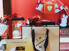 -Pierre Marcolini(德基广场店)