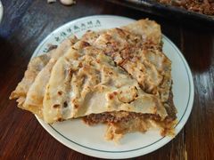 -清真永恒华威肉饼(潘家园店)