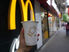 -Koi thé(水坑尾街店)