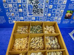 -港悦广场