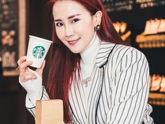 -星巴克臻选(思南公馆店)