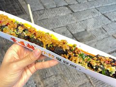 -董顺桃小粒臭豆腐(太平街一店)